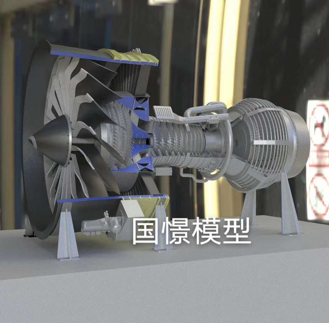 温宿县发动机模型