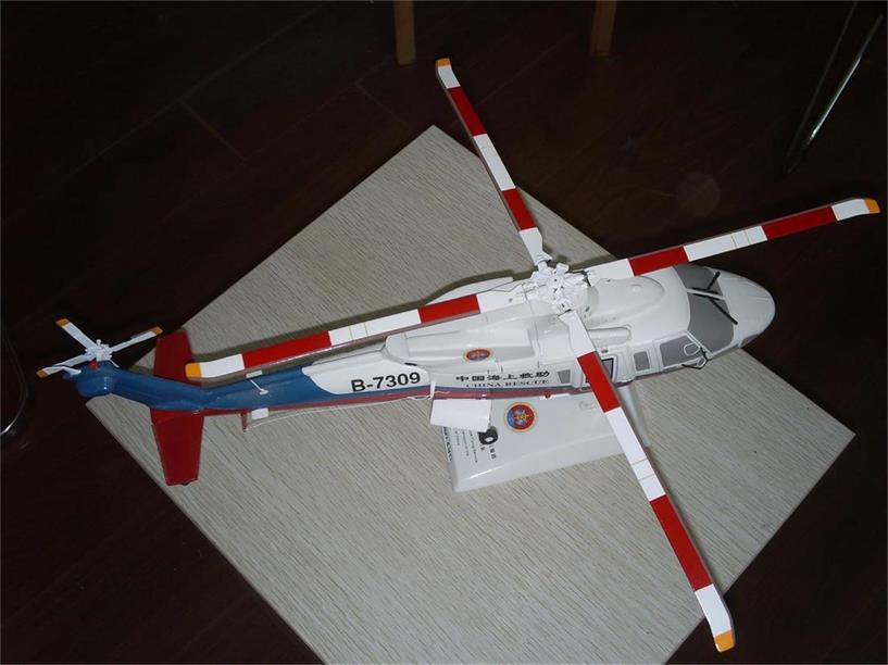 温宿县直升机模型