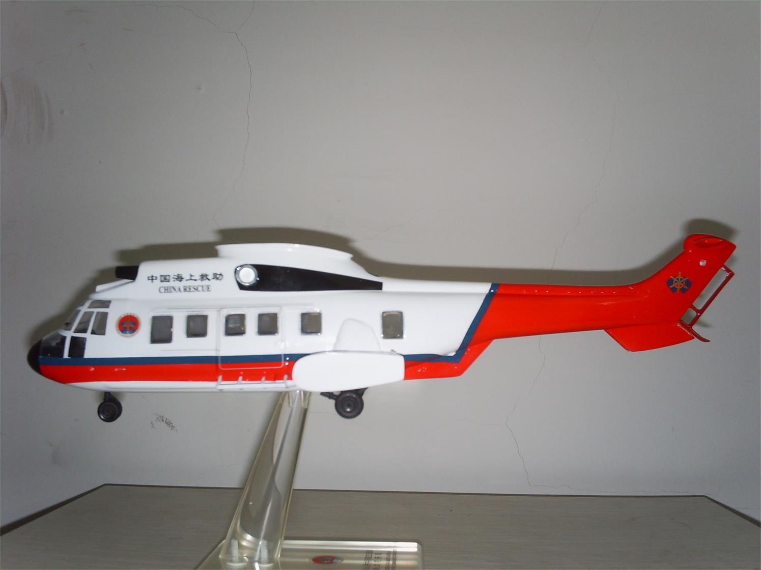温宿县直升机模型