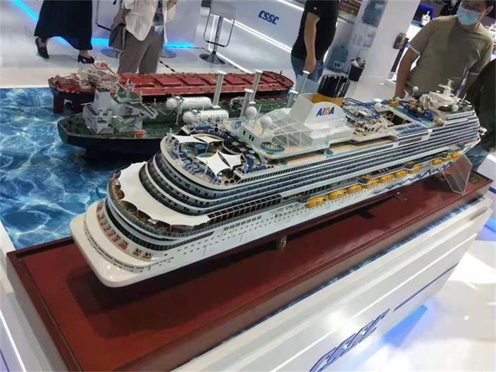 温宿县游艇模型